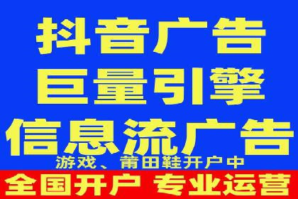 朋友圈信息流广告投放策略及成功案例解析